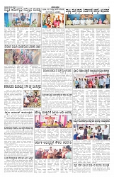 ePaper Page No 4