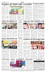 ePaper Page No 7