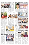 ePaper Page No 6