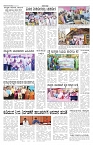 ePaper Page No 6