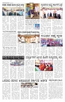 ePaper Page No 2