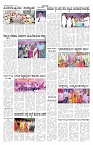 ePaper Page No  6