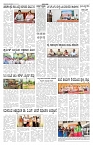 ePaper Page No 2