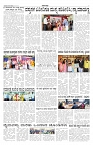 ePaper Page No 5