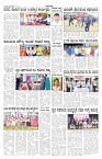 ePaper Page No 5