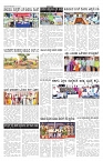 ePaper Page No 4