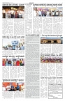 ePaper Page No 2