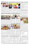 ePaper Page No 7