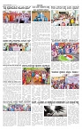 ePaper Page No 4