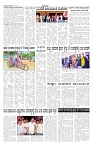 ePaper Page No 4