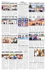 ePaper Page No 2