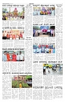 ePaper Page No 3