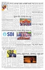 ePaper Page No 7