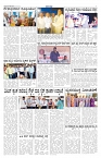 ePaper Page No 4