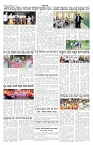 ePaper Page No 5