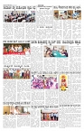 ePaper Page No 4