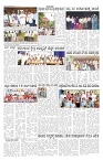 ePaper Page No 4