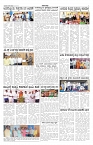 ePaper Page No 5