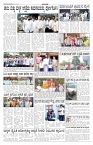 ePaper Page No 2