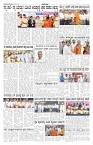 ePaper Page No 2