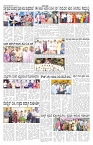 ePaper Page No 4