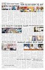 ePaper Page No 4