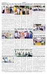 ePaper Page No 7