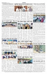 ePaper Page No 7