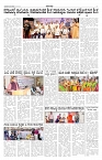 ePaper Page No 5