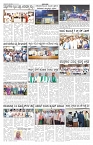 ePaper Page No  (2)