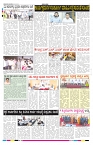 ePaper Page No 3